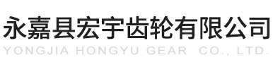 呼和浩特兴旺农业产品批发有限公司